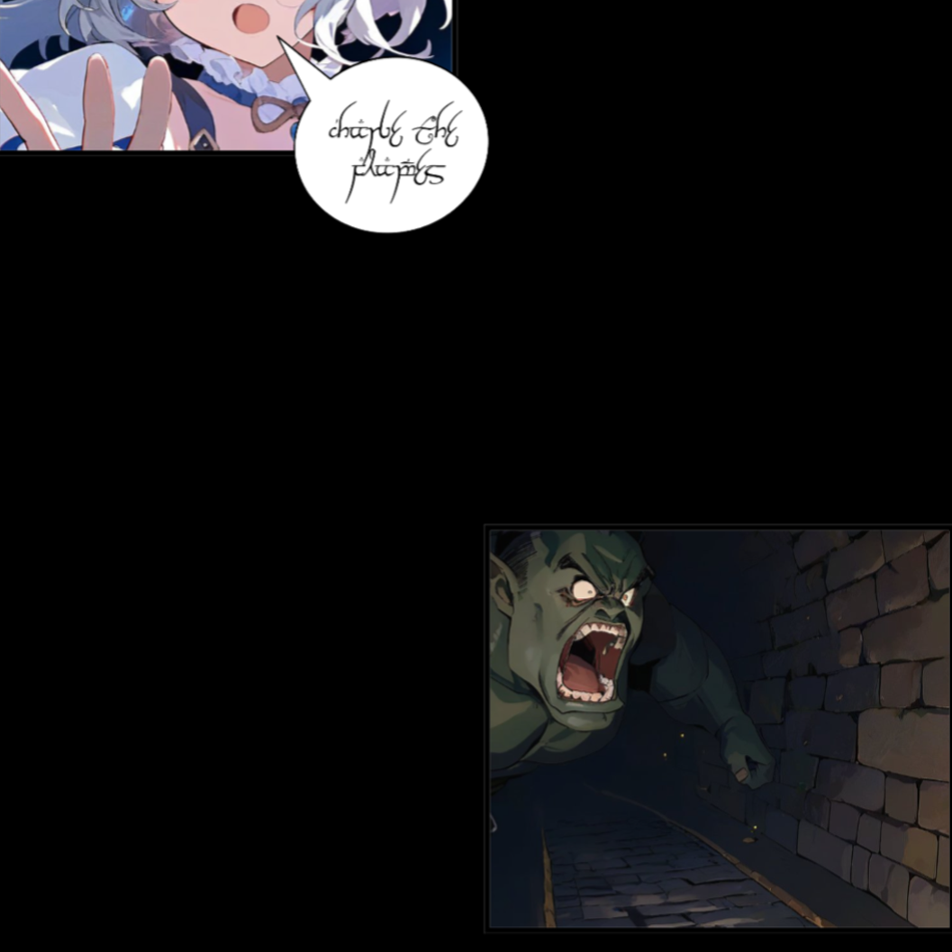 Magic test