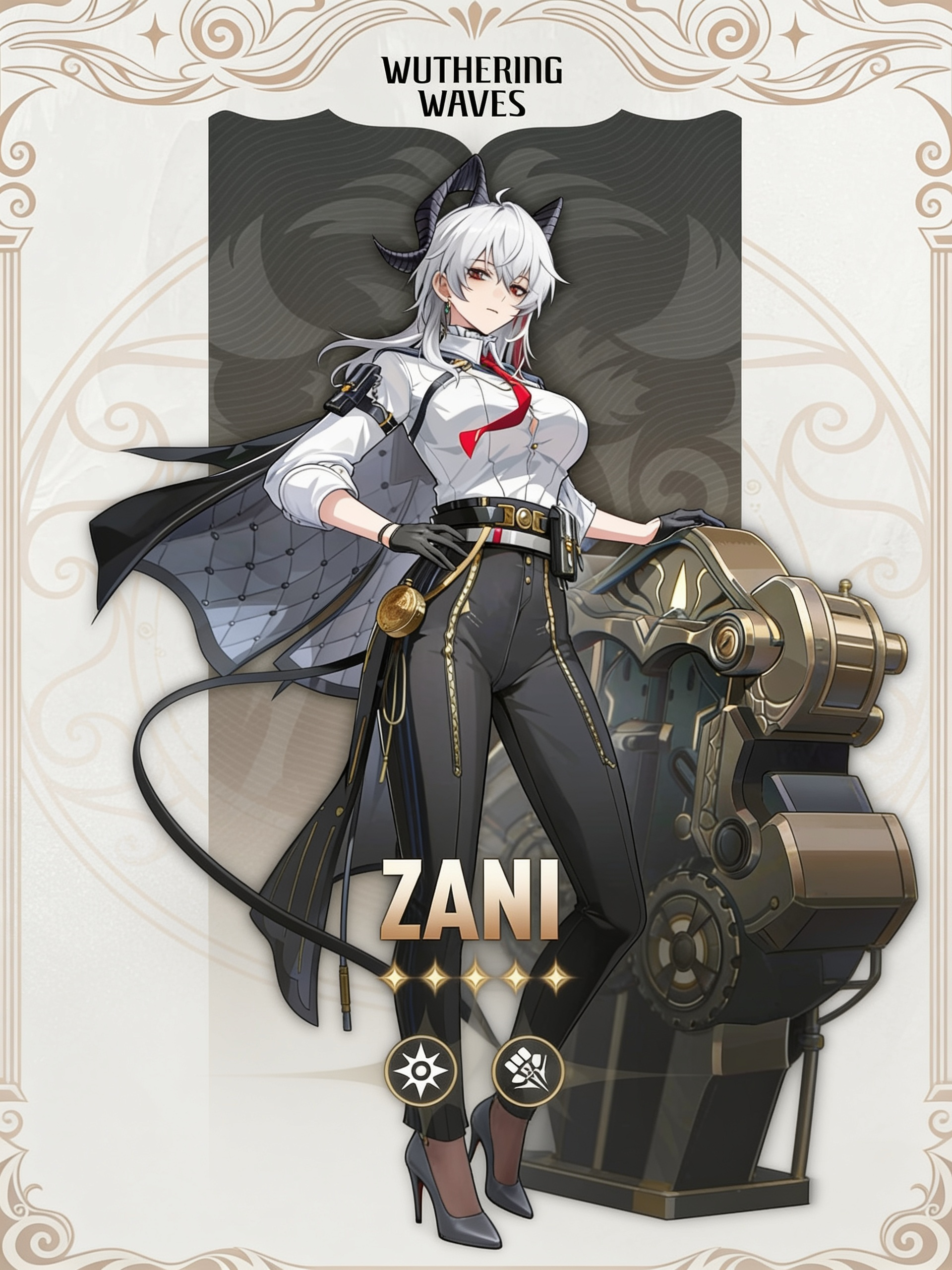 Zani