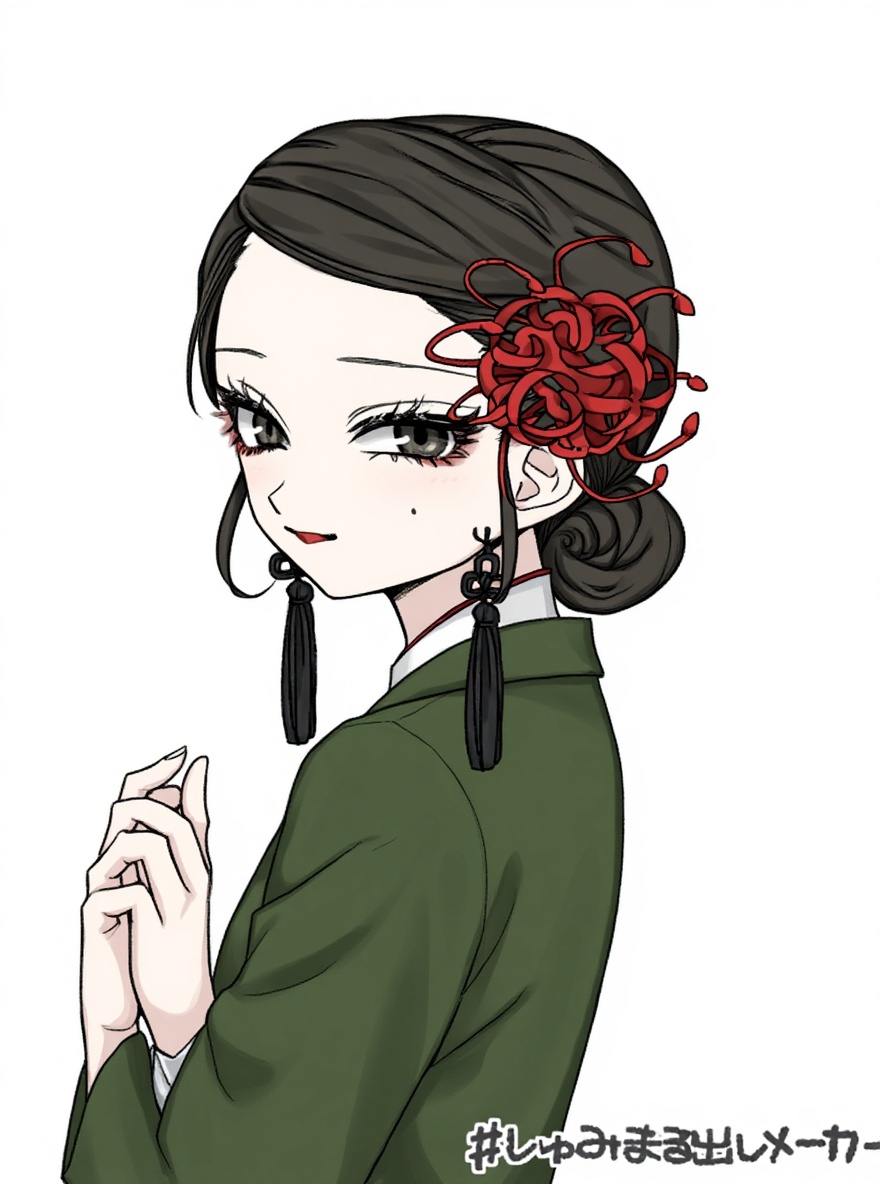 Chat with 奏翔麗
