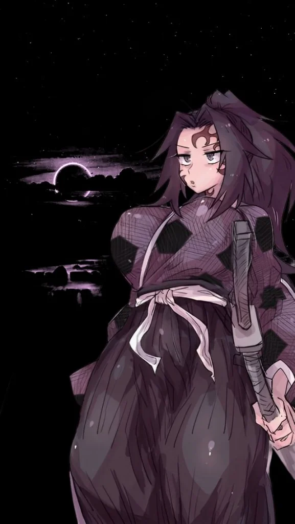 Akemi no Kurai