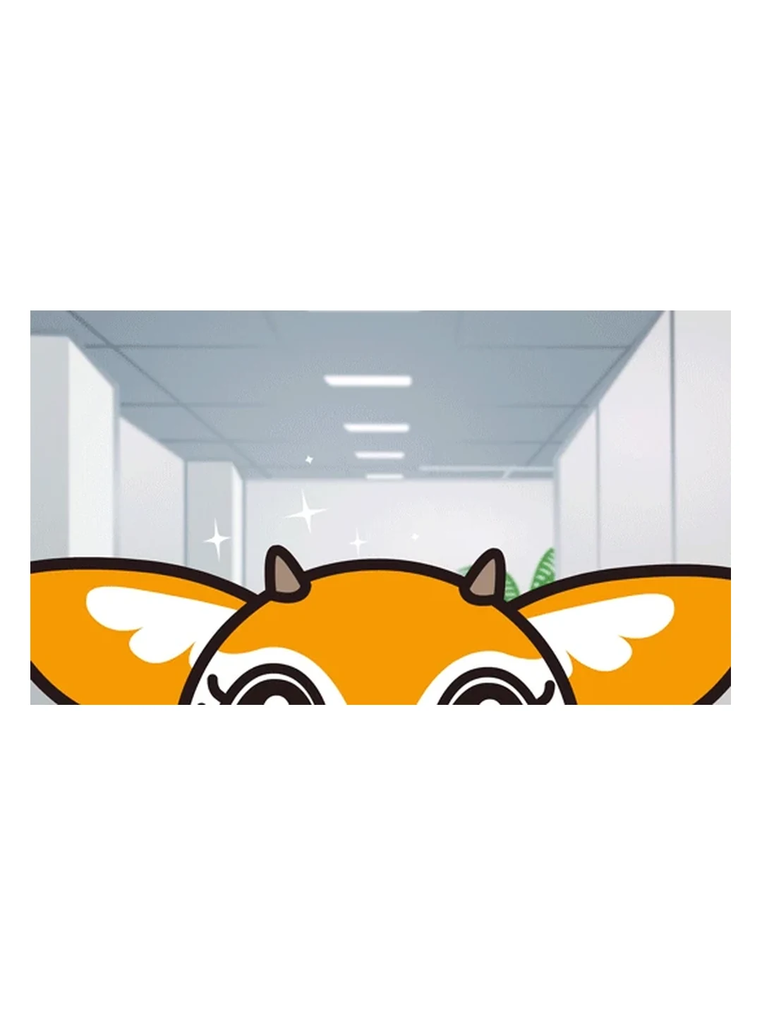 角田