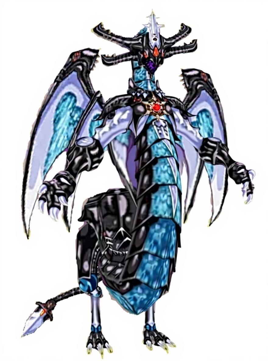 Evilswarm bahamut