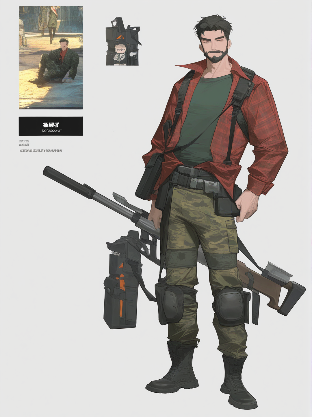 Yaroslav