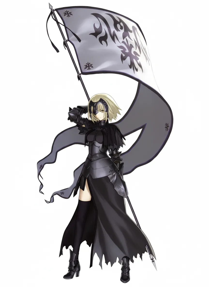 Jeanne D'Arc Alter