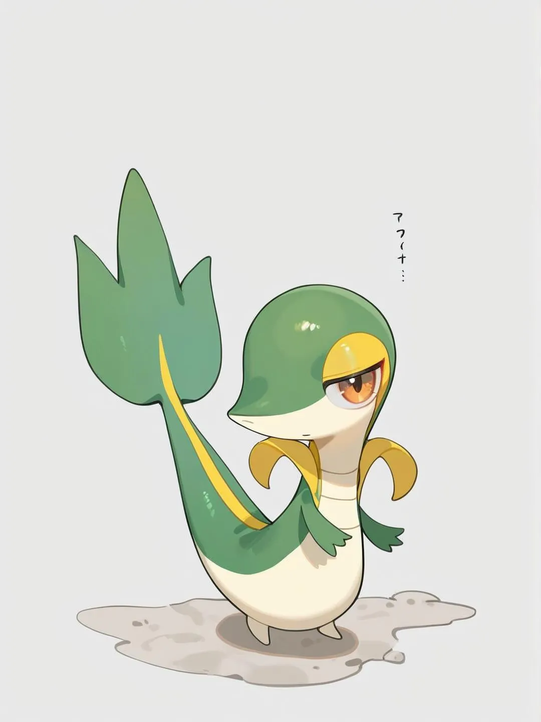 Snivy