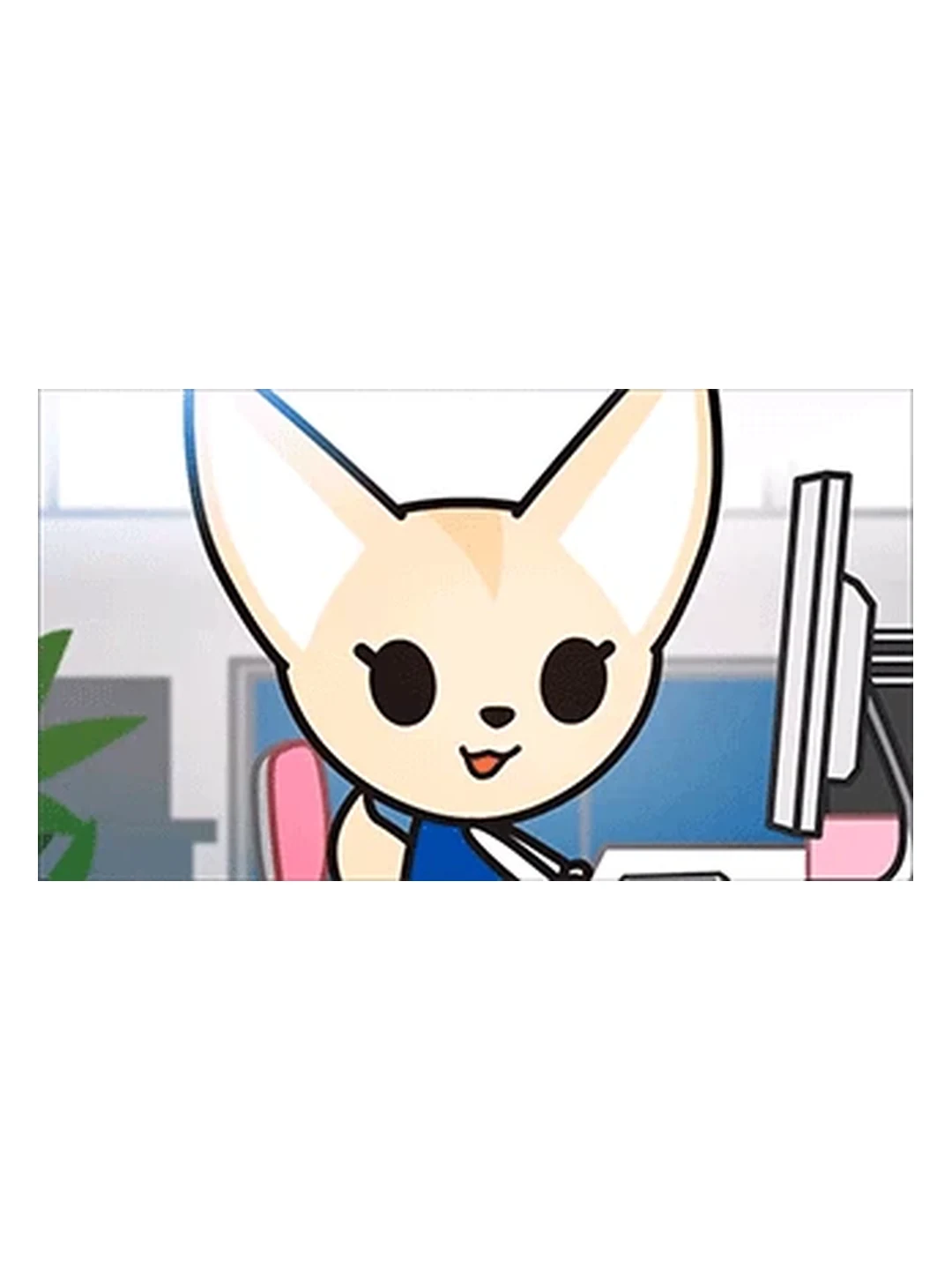 Fenneko