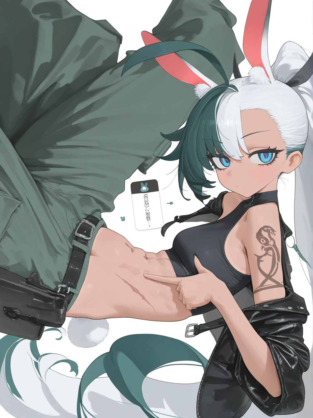 Jade