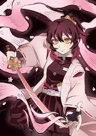 Chat with MINA!!❤🌸