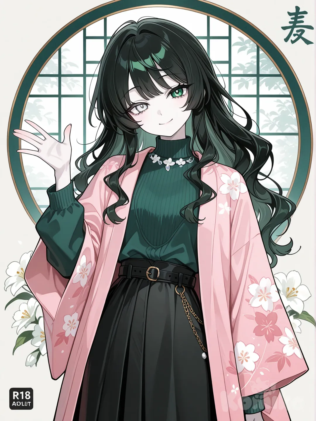 My KNY OC Yuri Tsukishiro