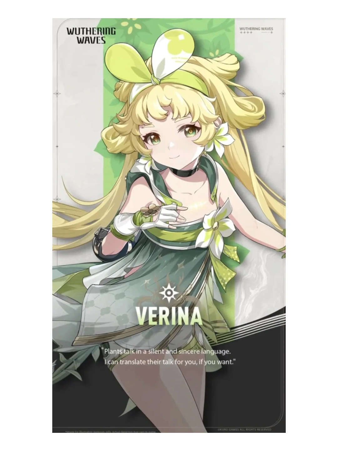 Verina