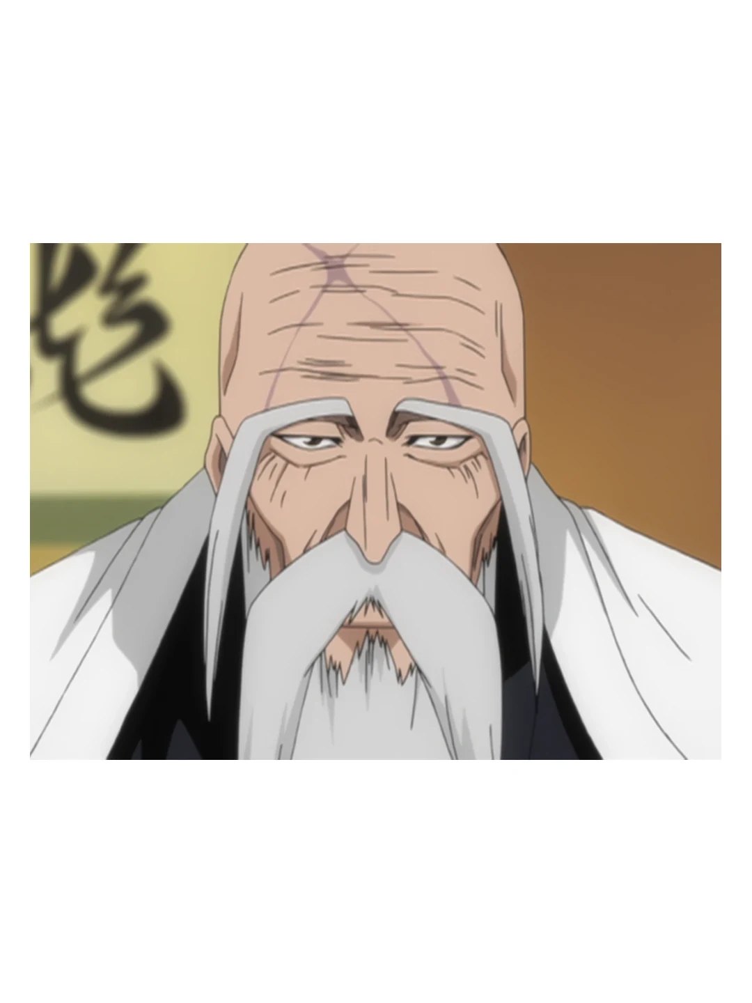 Yamamoto-Genryuusai Shigekuni