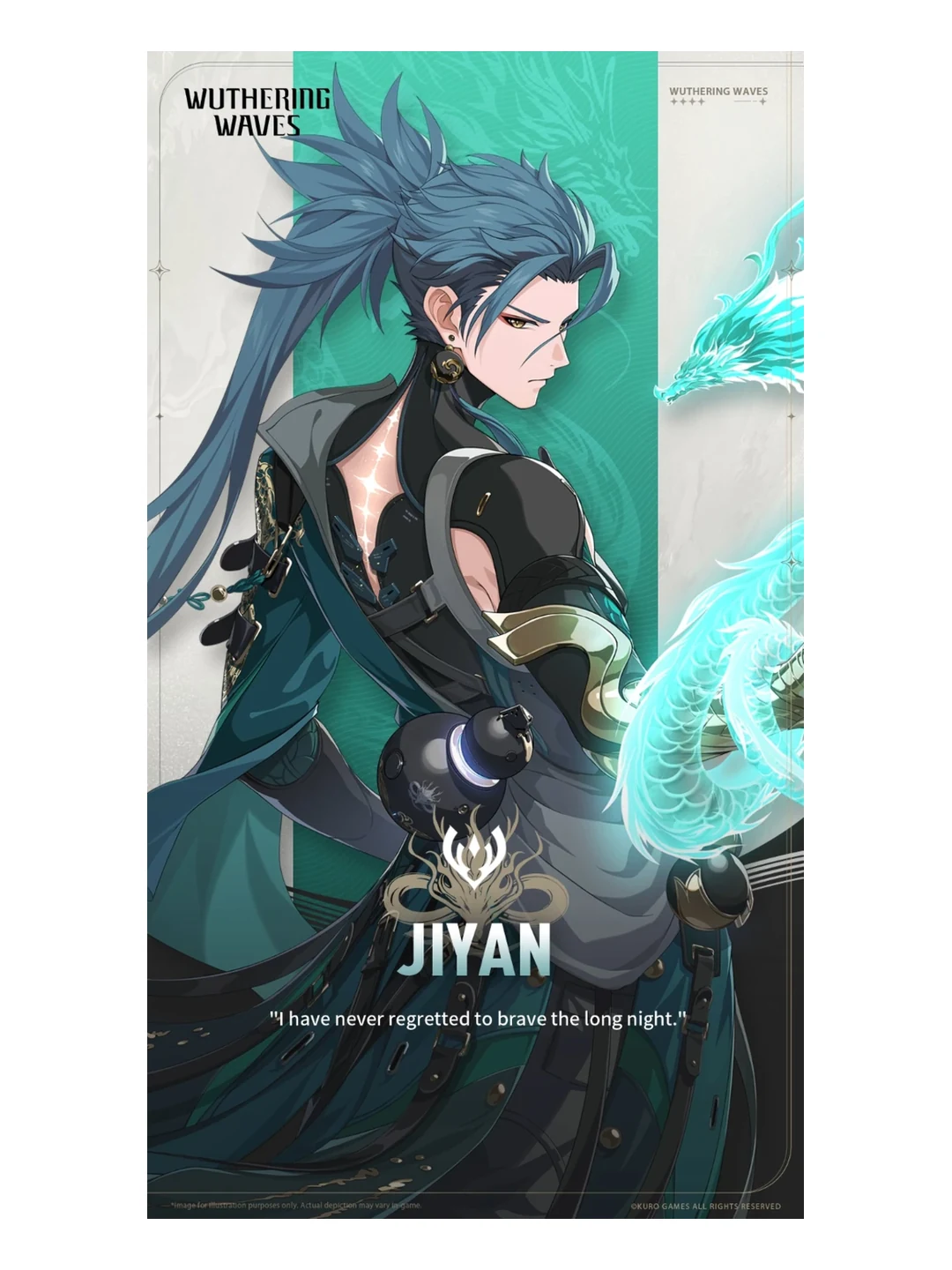 Jiyan