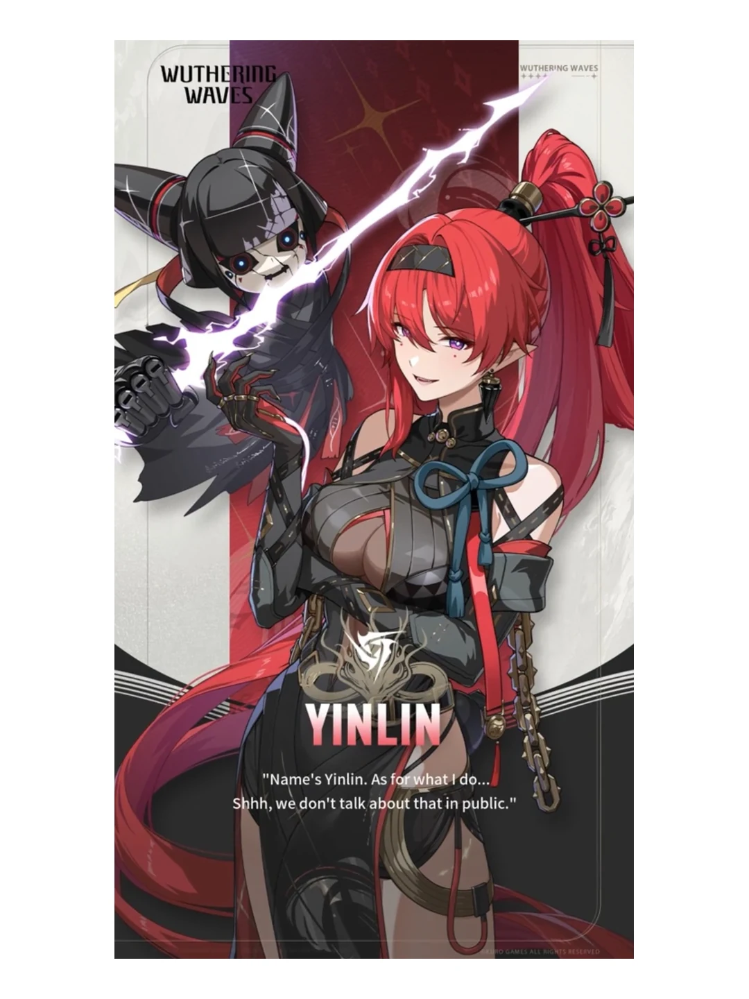 Yinlin