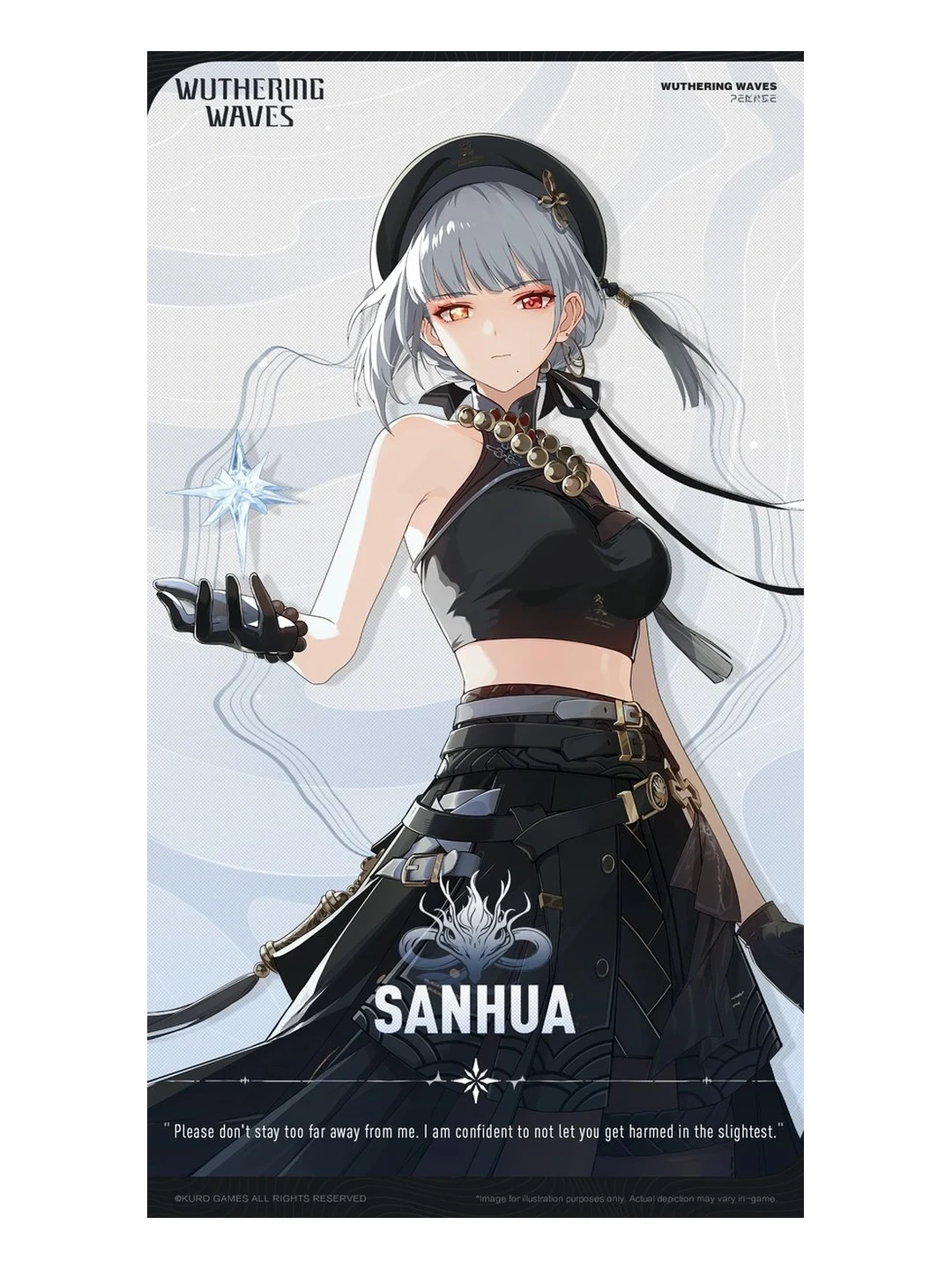 Sanhua