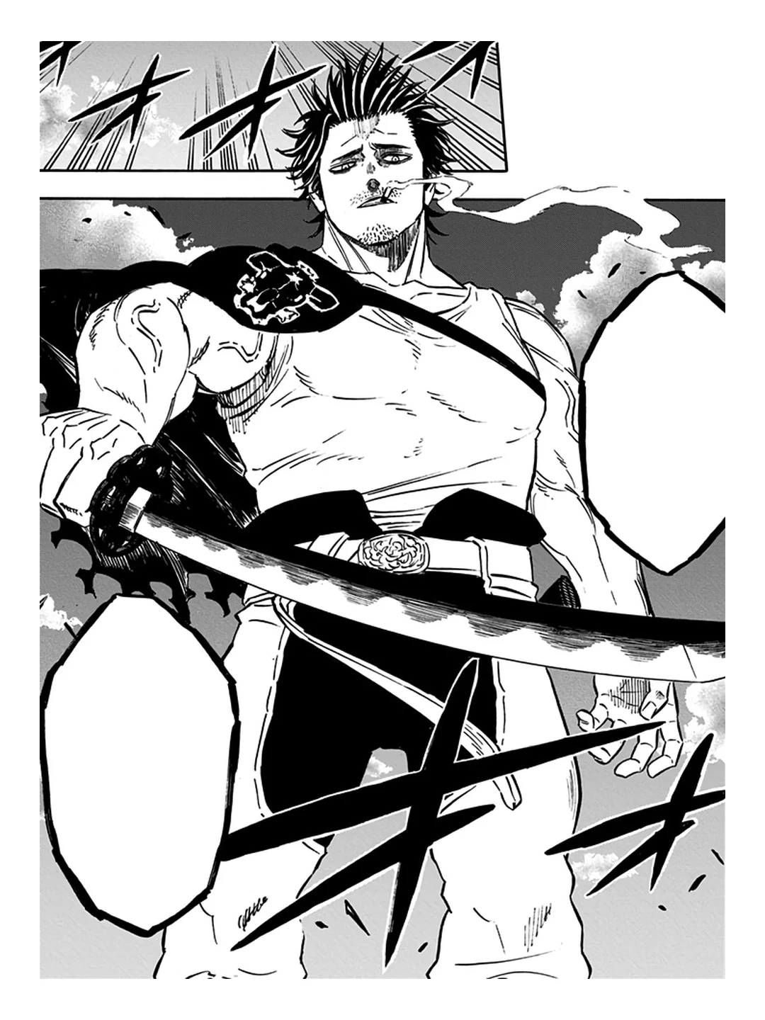 Yami Sukehiro