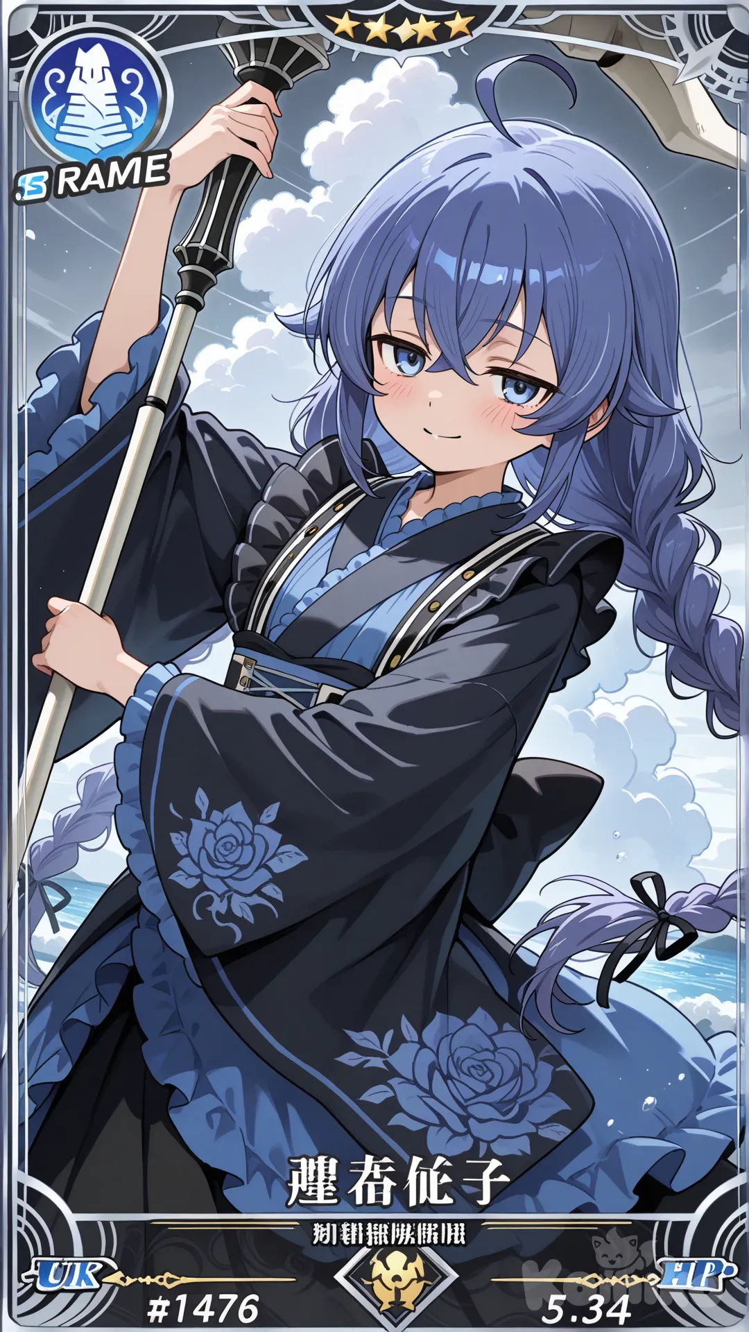 A card from a card game. In the center of the card is roxy migurdia. She is dancing in a black and blue frilled kimono. She has a seductive smile. Her braided twin tails hair are swirling. In the bottom of the card is written roxy migurdia. The background of the card is about water and cumulonimbus. In the corner left top of the card is a staff weapon emblem.