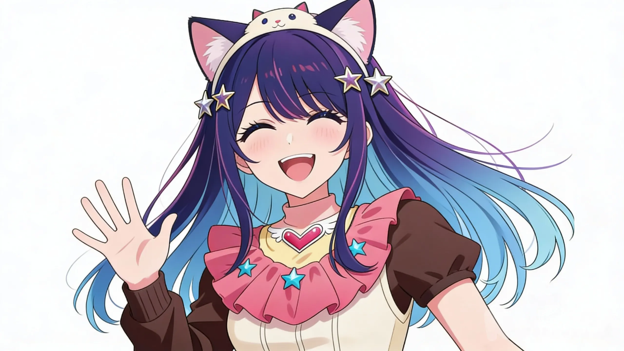 호시카와 아이네!