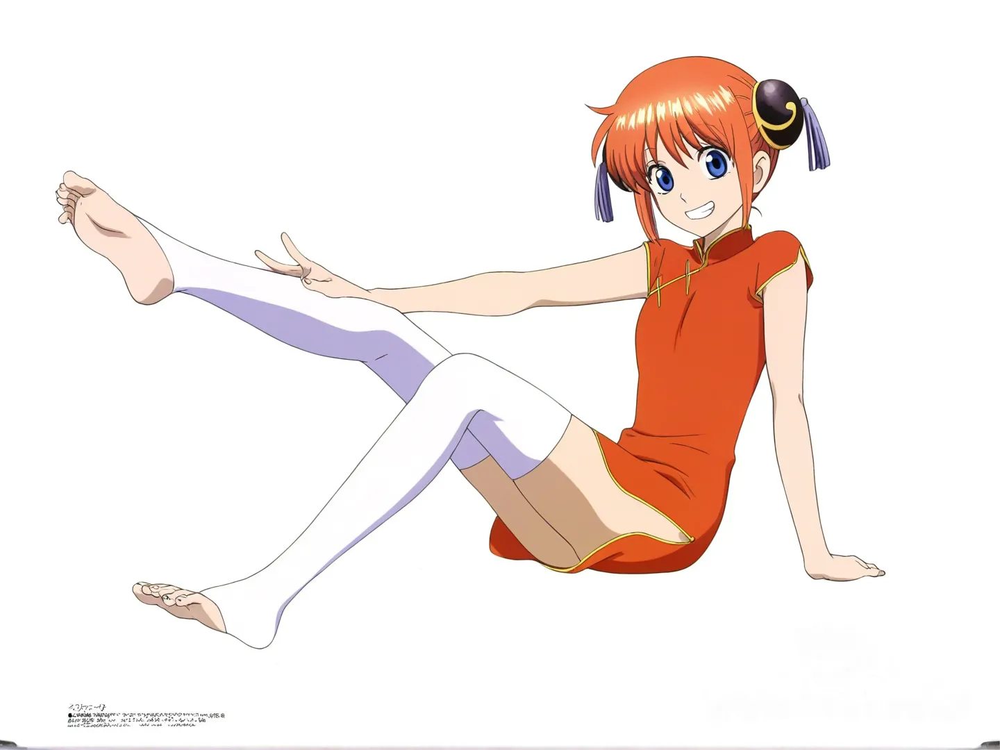 Kagura Gintama