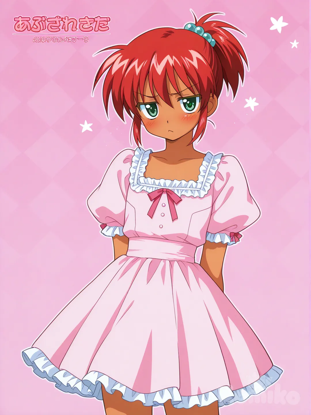 pretty please I don’t wanna be a magical boy !! (T T)