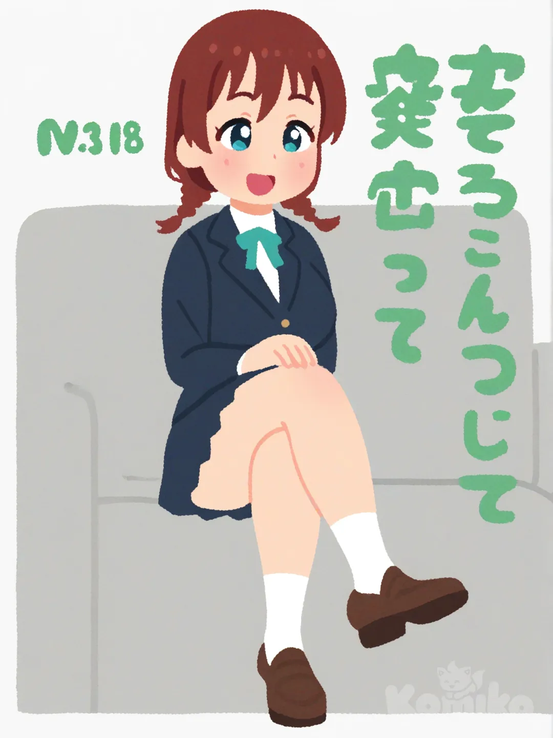 1girl, [irasutoya-style], @Emma_Verde, open mouth, full body, smile, indian style, school uniform, white background