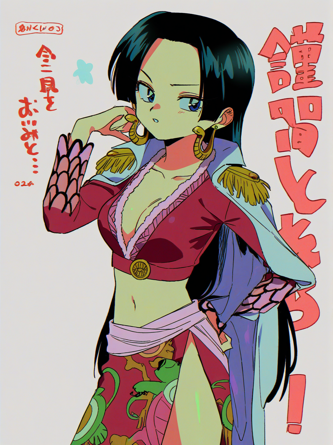 [90s-shojo-style], waist up, white background, @Boa_Hancock, no text