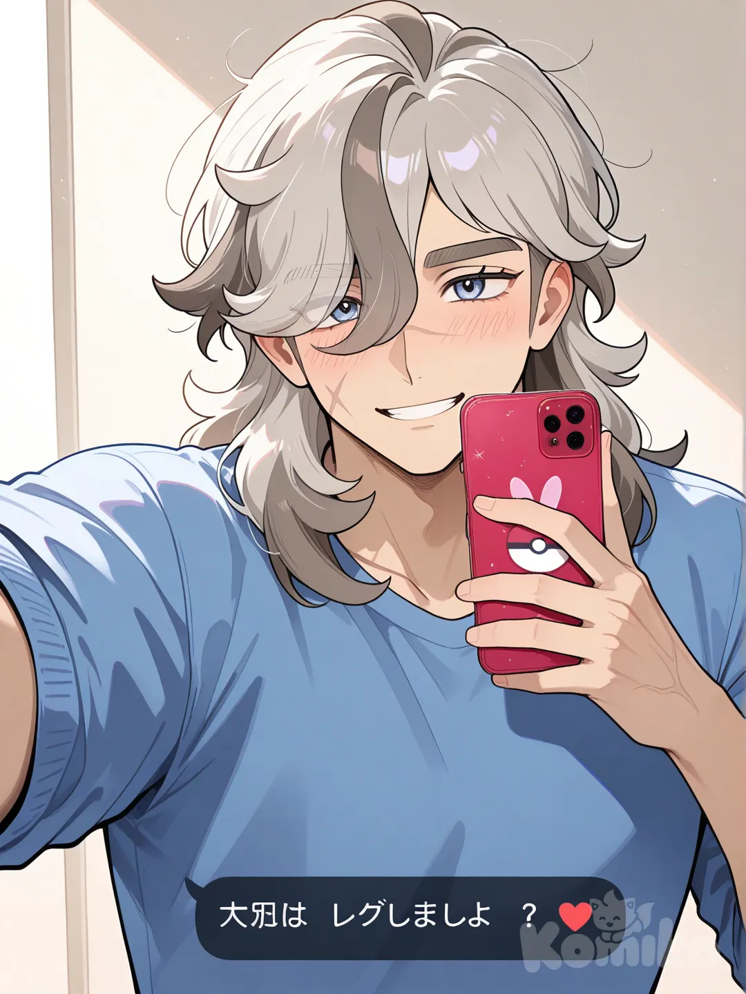 Pokémon Arven , selfie kawaii digital Art