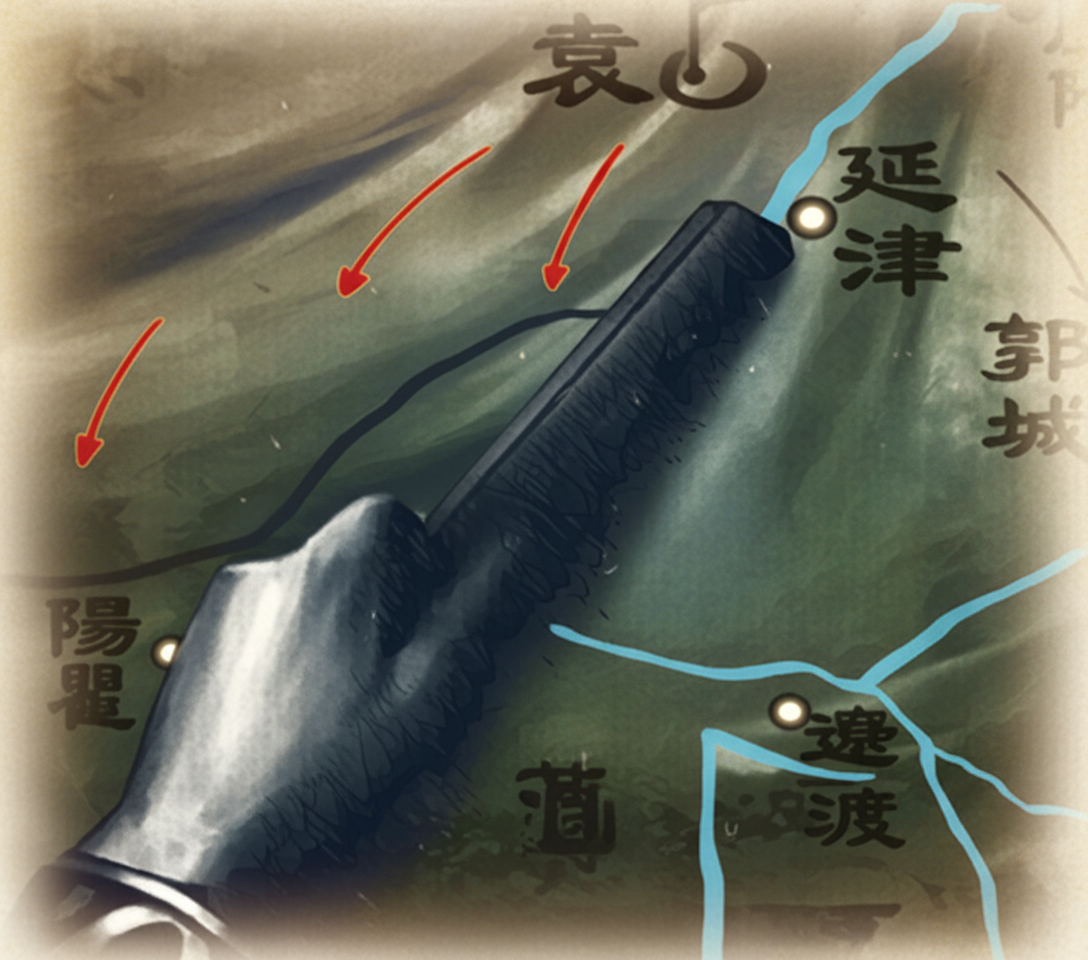 Thanh đông kích tây