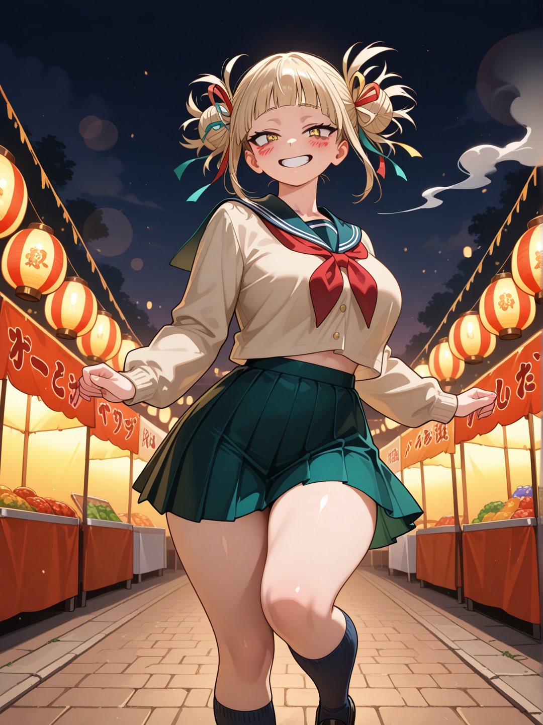 Toga: Festival Escolar 