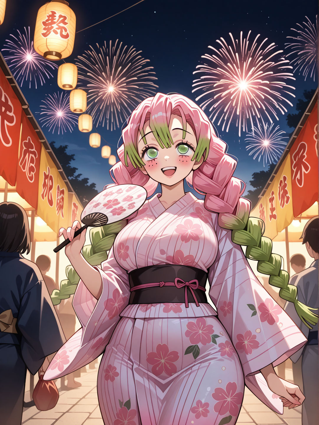 Mitsuri: Festival Nocturno