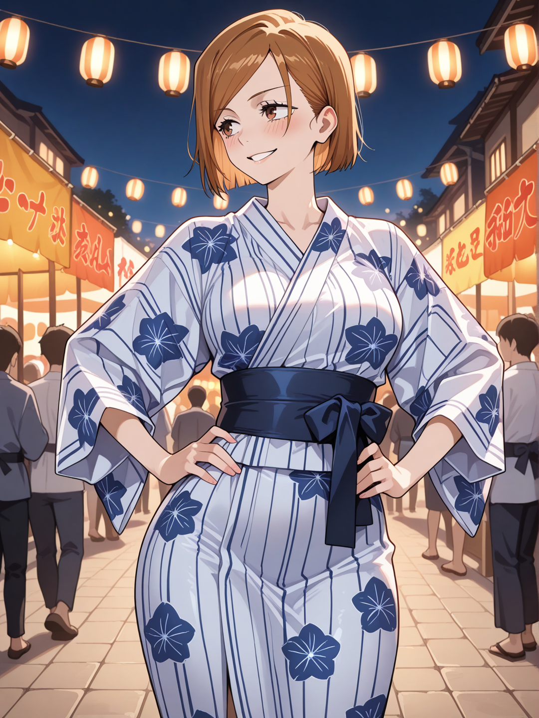 Nobara: Luces y Faroles 