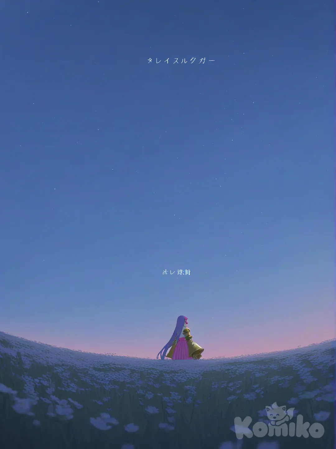 passionlip (fate), evening dress, field, [vibrant-anime-style]