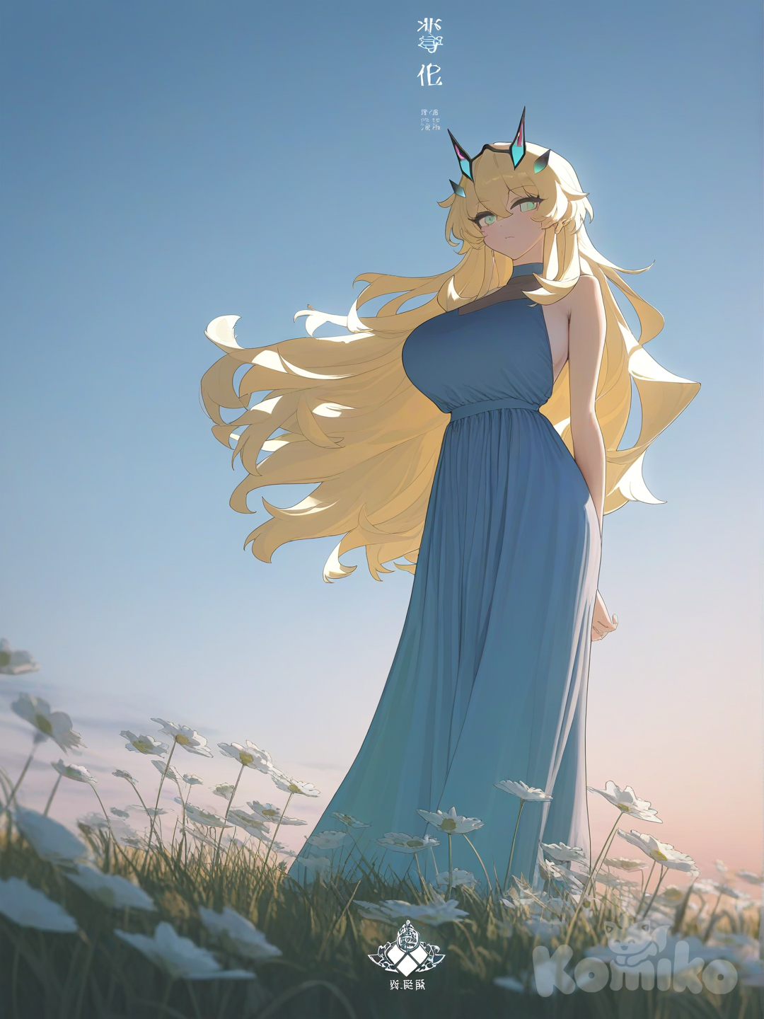 evening dress, field, [vibrant-anime-style], barghest (fate)