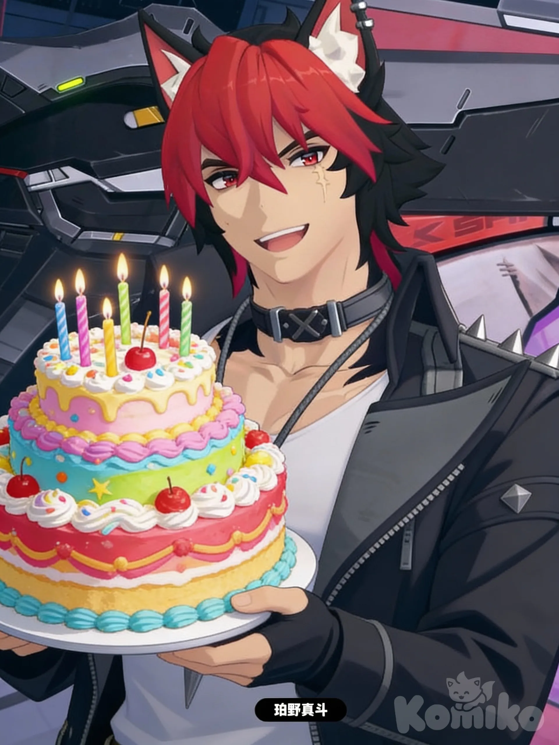 Happy birthday Komano Manato