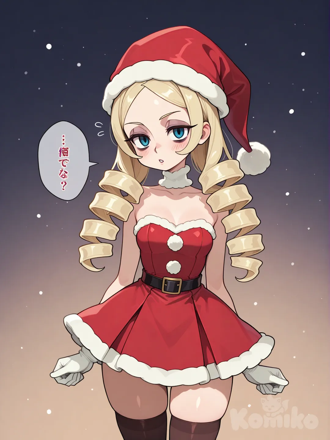 Marie (Skullgirls) en ropa navideña