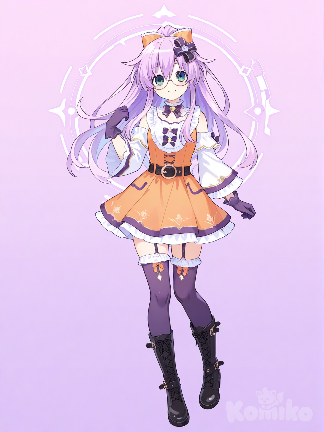 Nepgear