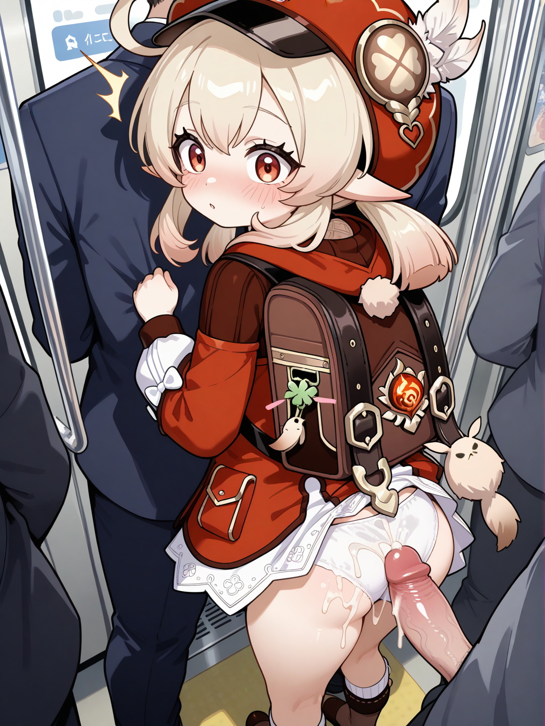 Train full of people 