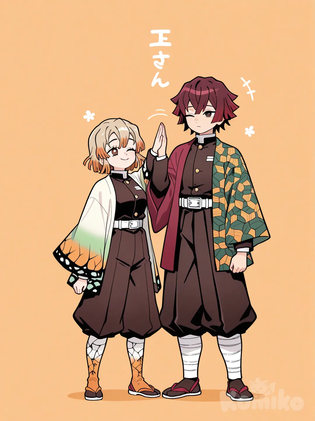 Chica de pelo castaño claro y ojos cafés . Traje de demon slayer junto a tomioka Giyu , high five, 2people, full body, smile, depressed, one eye closed