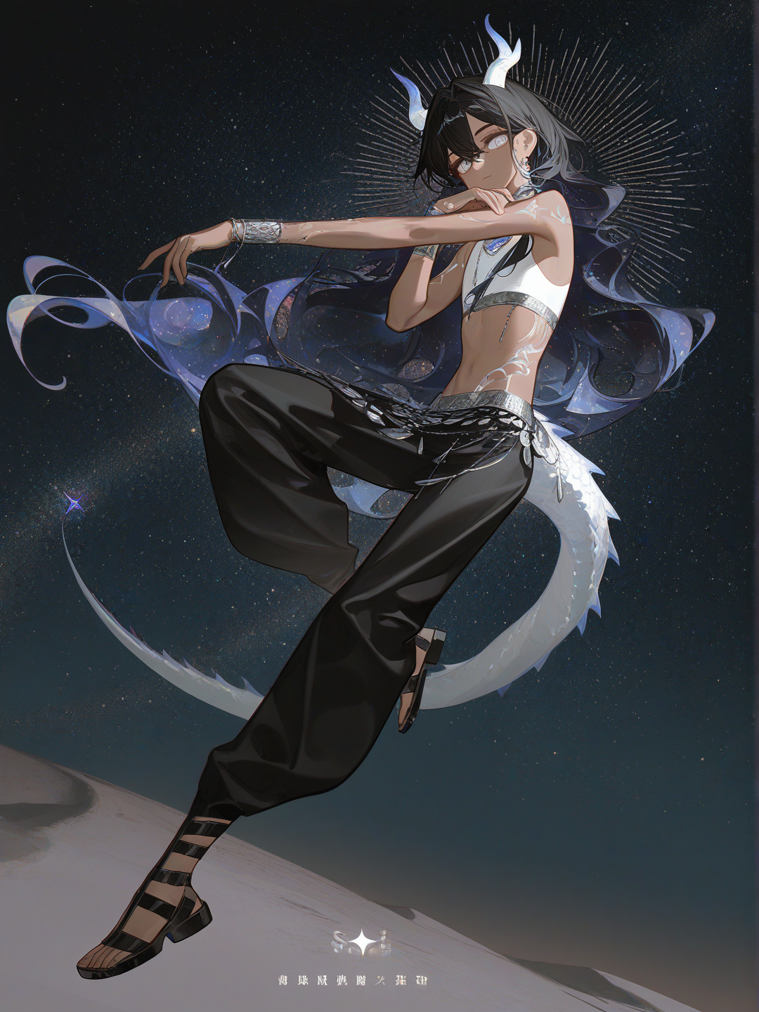 [high-contrast-glossy-style], 1boy, androgynous, teen, slim, tan skin, very long hair, cosmos black hair, wavy hair, white celestial markings, silver eyes, black dancer pants, silver hip scarf, black dancer sandals, flowing white crop top, silver bangles on wrists, sleek white dragon tail with silver clasp, elegant white dragon horns, moonstone pendant, full body, dancing, moonlight, desert