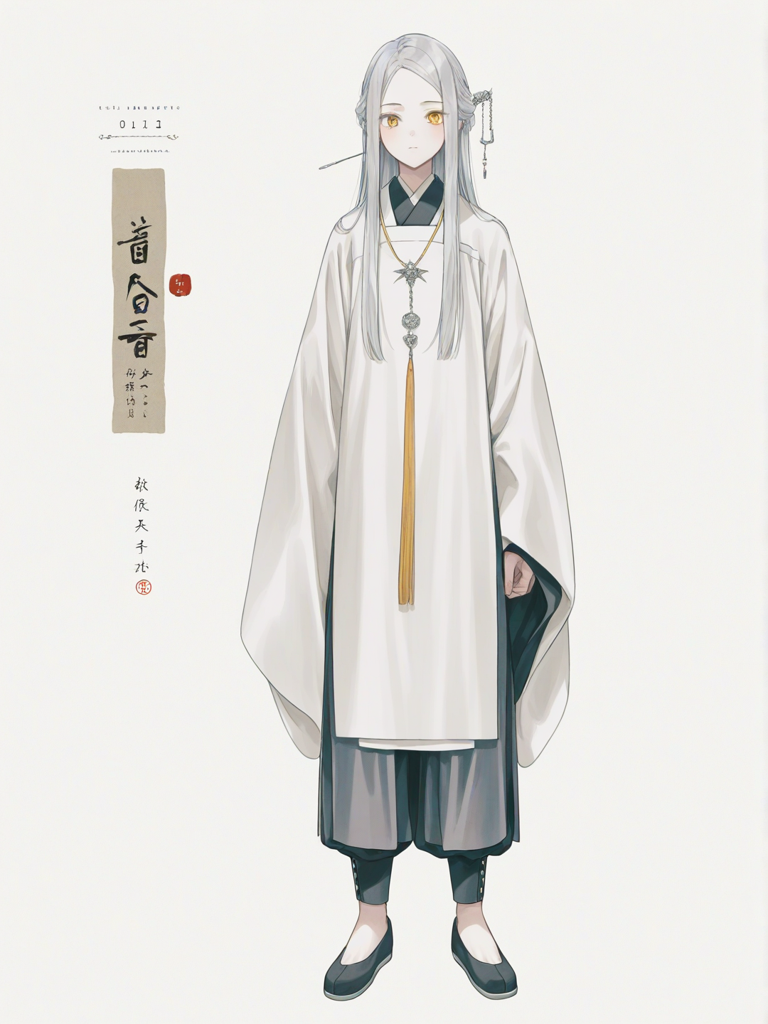 [soft-pastel-style] 1boy, vampire, teenager, slim, tall, silver hair, long hair, straight hair, yellow eyes, fair skin, hanfu, studs, tassels, hairpin, hair accessory, jewelry, demon slayer style, single character, full body, looking at viewer, simple background, white background