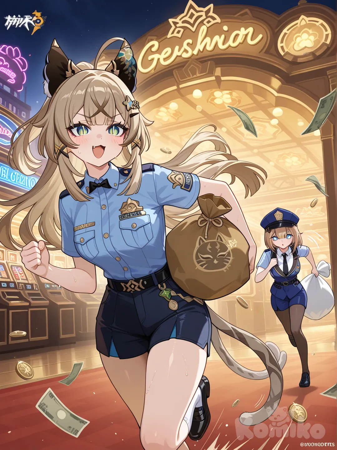 кото-строфа