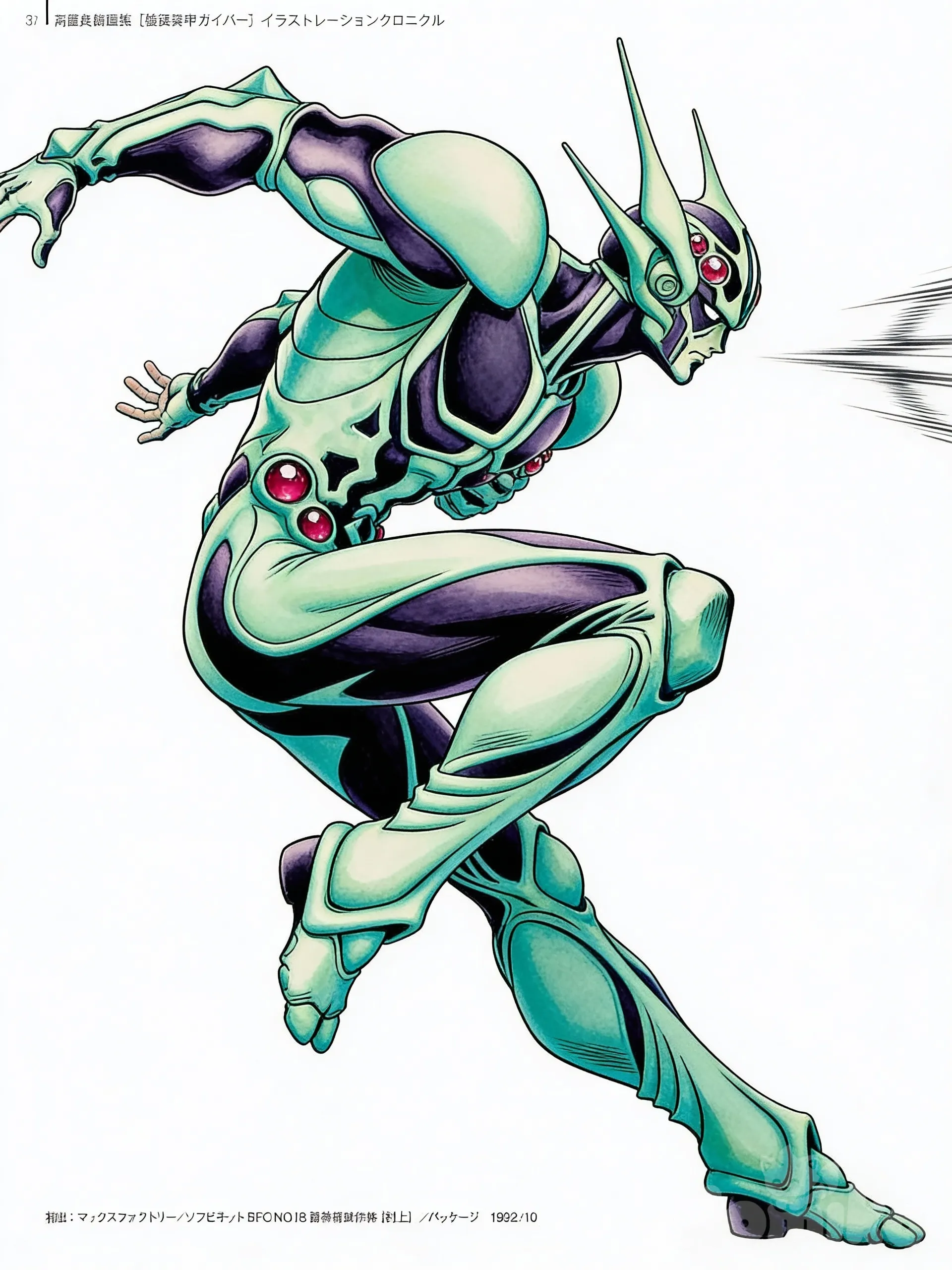 [action-manga-style] dibuja al personaje usando la imagen de referencia , el personaje no es humano no esta disfrazado . {
 "pose": {
 "accion": "rodillazo volador",
 "direccion": "hacia la derecha",
 "estado": "en el aire / salto dinámico",
 "anatomia": {
 "torso": {
 "inclinacion": "hacia adelante y ligeramente hacia la derecha",
 "torsion": "rotado hacia el espectador para equilibrar el golpe",
 "centro_de_gravedad": "desplazado hacia la rodilla de ataque"
 },
 "extremidades_superiores": {
 "brazo_izquierdo": {
 "posicion": "extendido hacia atrás",
 "codo": "ligeramente flexionado",
 "mano": "abierta en tensión para balance"
 },
 "brazo_derecho": {
 "posicion": "pegado al costado del torso",
 "funcion": "estabilización del centro de masa"
 }
 },
 "extremidades_inferiores": {
 "pierna_derecha_ataque": {
 "cadera": "completamente flexionada hacia el pecho",
 "rodilla": "flexionada en ángulo agudo (punto de impacto)",
 "vector_de_fuerza": "hacia adelante-derecha"
 },
 "pierna_izquierda_apoyo": {
 "posicion": "extendida hacia atrás y abajo",
 "rodilla": "ligera flexión natural",
 "pie": "en punta, siguiendo la línea de la pierna"
 }
 },
 "cabeza": {
 "orientacion": "perfil derecho",
 "mirada": "fija en el objetivo del impacto"
 }
 },
 "dinamica_visual": {
 "linea_de_accion": "diagonal desde el pie izquierdo hasta la cabeza",
 "energia": "cinética frontal"
 }
 }
}