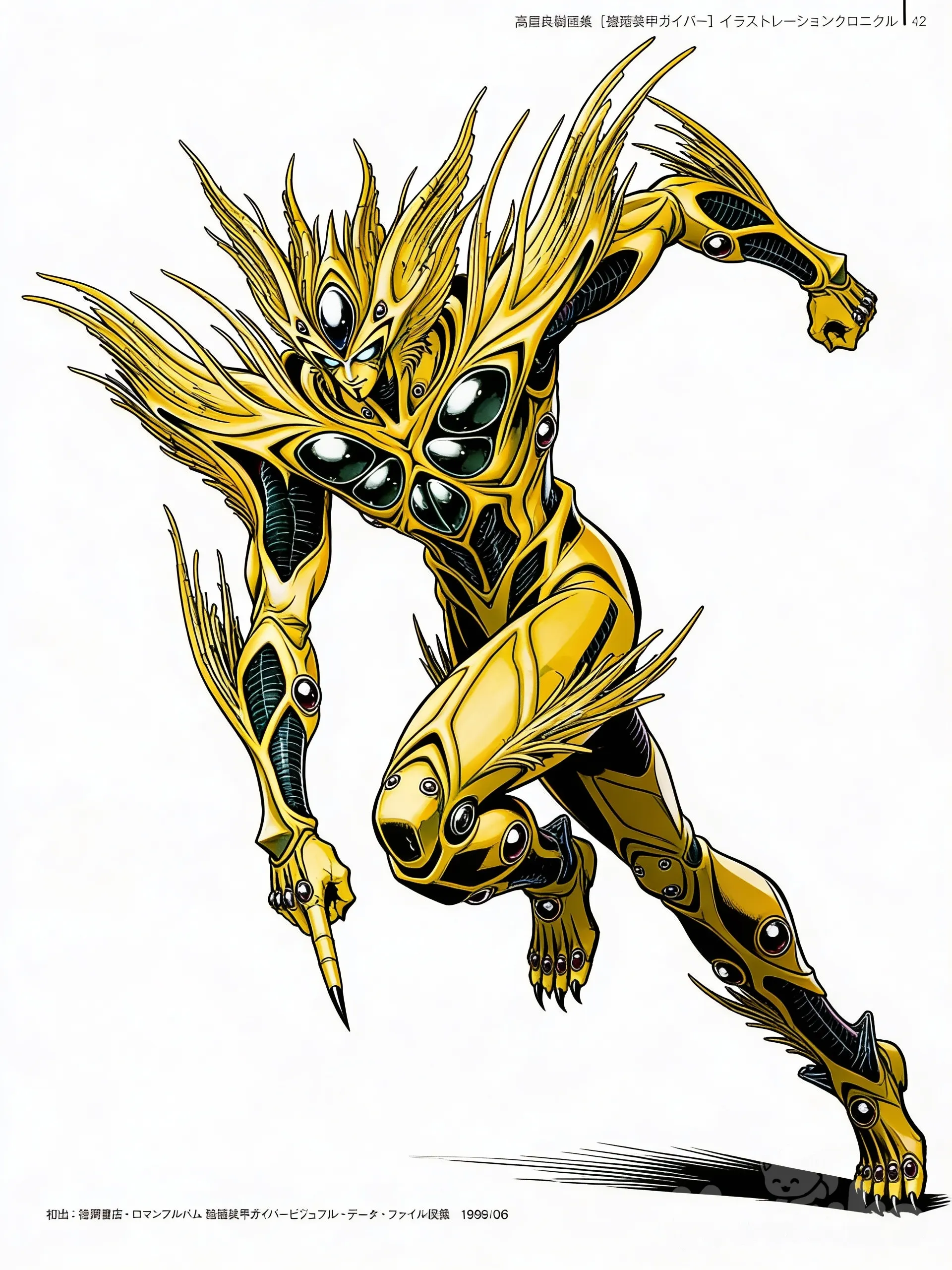 [action-manga-style] sigue el diseño de la imagen de referencia , el personaje alkanphel no es humano no esta usando un disfraz , tienes que dibujarlo en la siguiente pose

{
 "personaje": "gigante_sobreHumano , alkanphel ",
 "pose_general": "postura_de_avance_agresivo_dinámico",
 "accion_principal": "carga / embestida / arrollar enemigos",
 "cuerpo": {
 "inclinacion_torso": "muy inclinado hacia adelante (≈45–50°)",
 "piernas": {
 "pierna_derecha": "adelante, muy adelantada, rodilla flexionada ≈90–100°",
 "pierna_izquierda": "atrás, casi estirada, empujando el cuerpo hacia delante",
 "distribucion_peso": "casi todo el peso en la pierna delantera"
 },
 "cadera": "girada levemente hacia la derecha (dirección de avance)",
 "hombros": "muy adelantados, hombro derecho más adelante que el izquierdo"
 },
 "brazos": {
 "brazo_derecho": {
 "posicion": "muy adelantado y elevado",
 "codo": "flexionado ≈70–90°",
 "antebrazo": "apuntando hacia adelante-abajo",
 "accion": "preparado para golpear / agarrar / aplastar"
 },
 "brazo_izquierdo": {
 "posicion": "atrás y más bajo",
 "codo": "flexionado ≈120°",
 "accion": "balanceo hacia atrás para ganar impulso (como corredor o lanzador)"
 }
 },
 "cabeza_y_cuello": {
 "inclinacion": "cabeza adelantada y ligeramente baja",
 "mirada": "directa al frente / hacia abajo (hacia los enemigos pequeños)",
 "tension_cuello": "muy tensa, venas marcadas implícitas"
 },
 "expresion_dinamica": "furia contenida + determinación brutal",
 "sensacion_global": "máquina de guerra en plena embestida, imparable, aplastante",
 "movimiento_implicito": "carga a máxima velocidad → punto de impacto inminente"
}