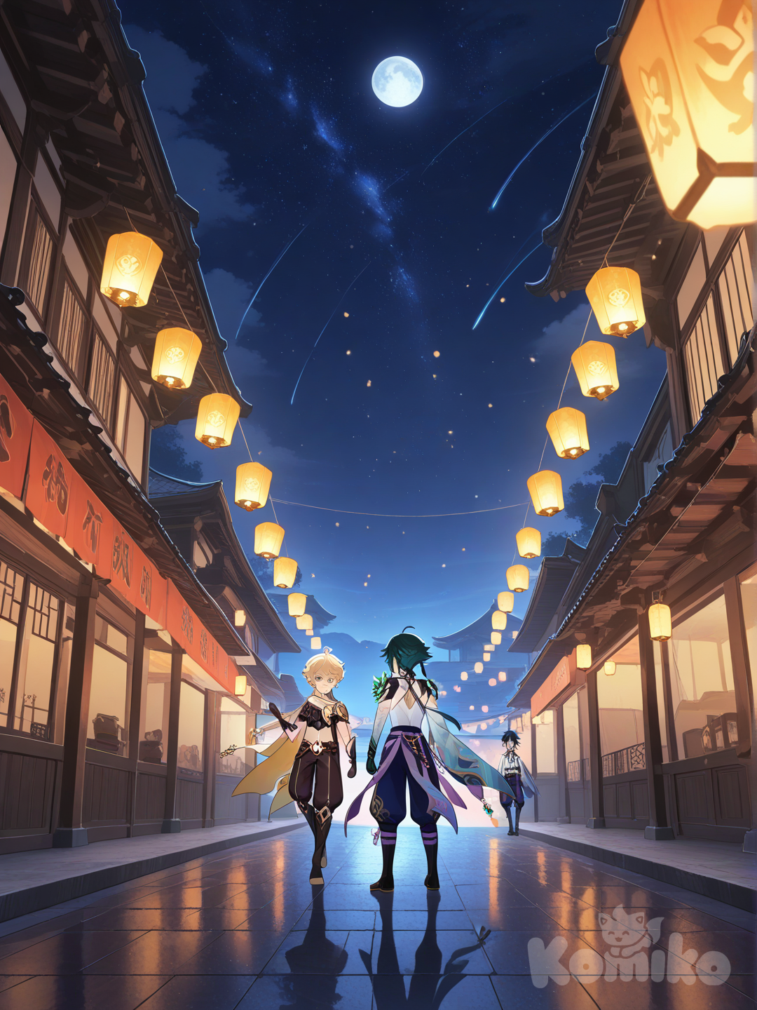 ผัวเมีย