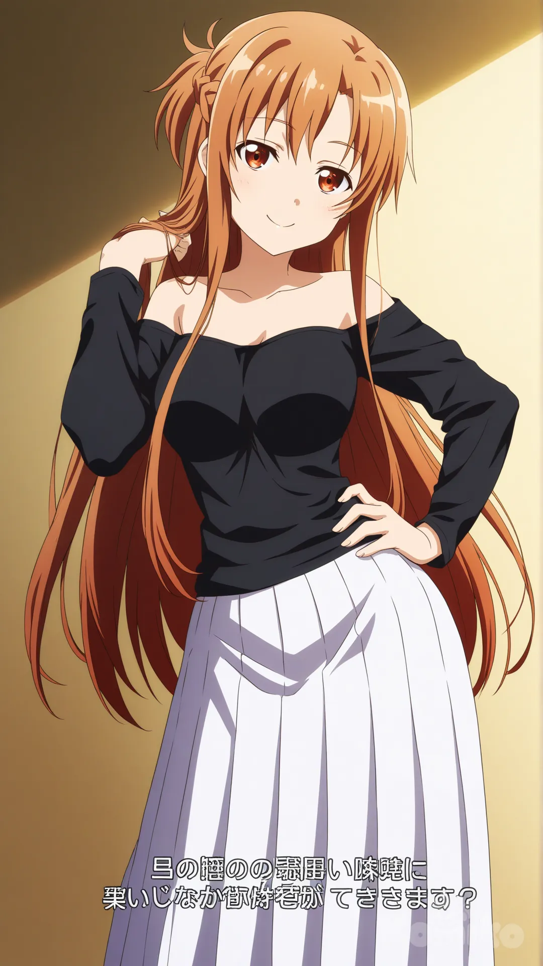 1girl, perfect boobs, seductive, smile, soft lighting, natural lighting, long hair, [pop-anime-style], @Asuna_(Sao) , off-shoulder shirt, strapless, white skirt, black shirt, long skirt, pleated skirt, shirt tucked in, indoors, ponytail, hand on own hip, hand in own hair