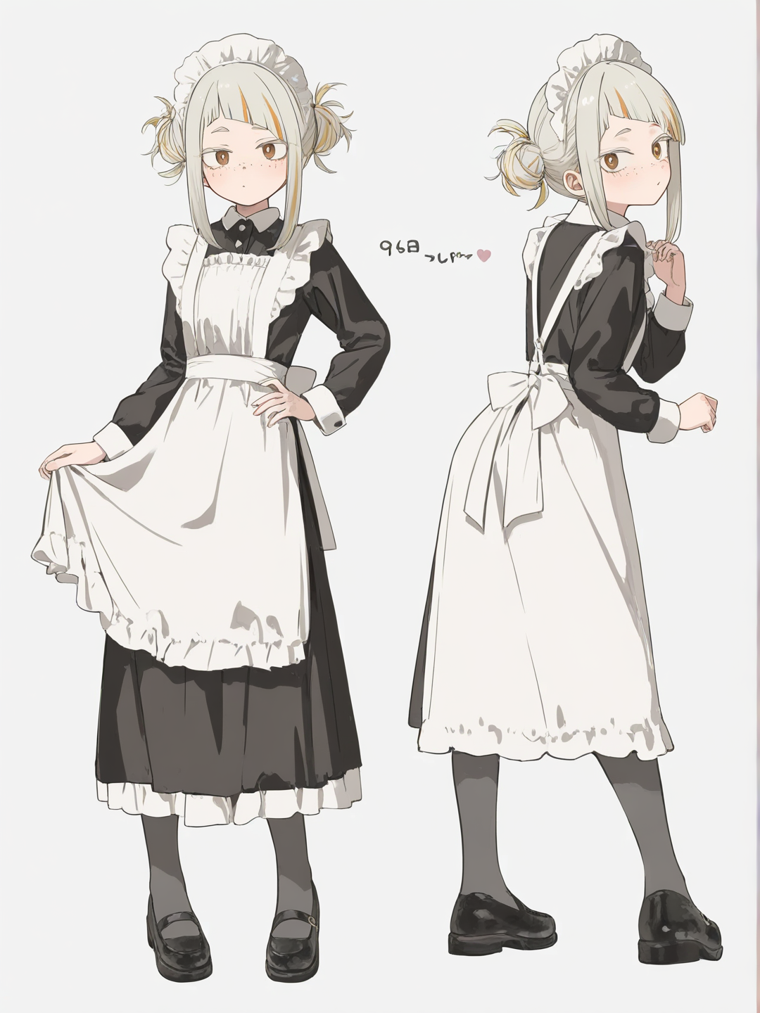 maid