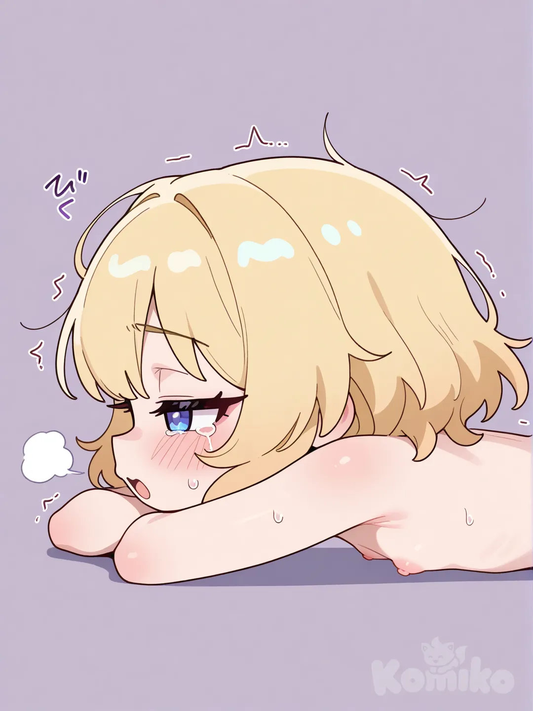 18, 这是一幅Q版风格的2D插画，绘制时增强笔触，使线条富有表现力和粗犷感。角色有着金色短发，全身光着。角色呈蜷缩姿态，侧脸贴地，双眼半睁，流露疲惫或慵懒之感，大口喘息，带着眼泪，双手撑地，画出奶头，奶头小且平。整体通过简洁的线条和明快的色彩，凸显Q版角色头大身小的可爱特征，生动展现出角色的状态。
Q版，可爱，不要画正常体型