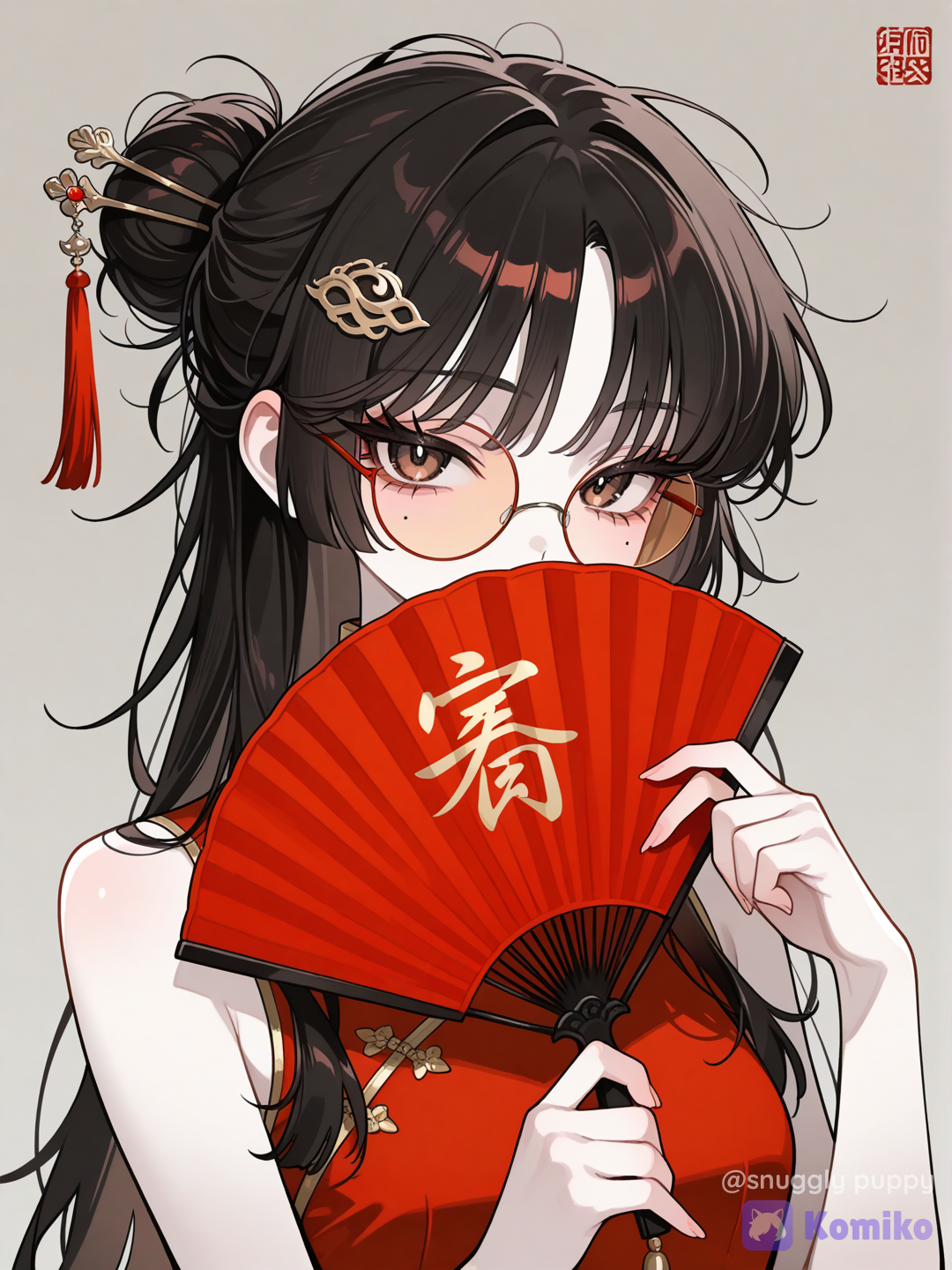 Red fan