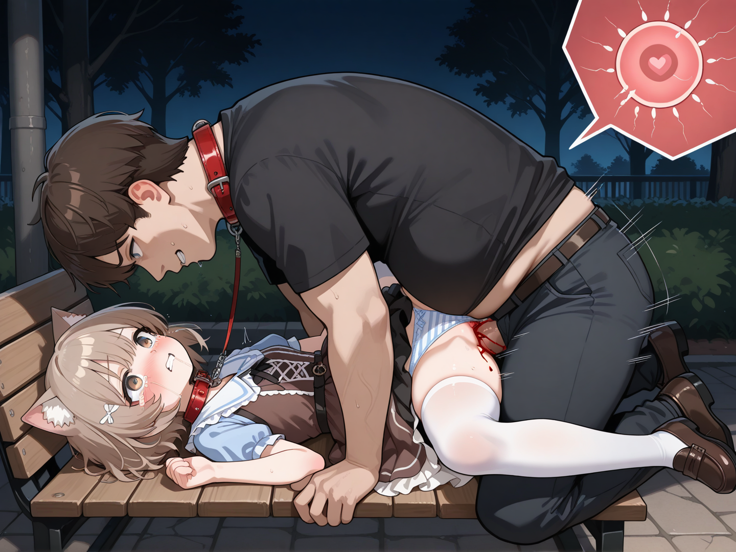 Travesuras por la noche 1