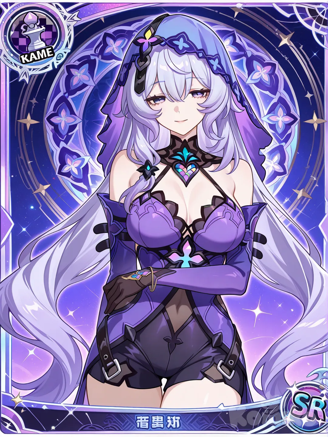 Card of @Black_Swan_(Honkai:Star_Rail)