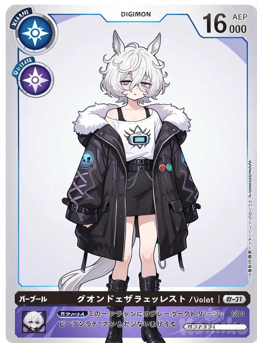 White hair, messy hair, short hair, glasses, violet eyes, lazy eyes, small mouth, flat chest, flat, androgynous, umamusume, 1girl, horse tail, horse ears, fluffy hair, tall female, mature female, long bangs, loose clothes, loose jacket, fluffy clothes, short skirt, huge jacket, open jacket, black clothes, exposed shoulders, loose shirt, fluffy jacket, t-shirt, lolita fashion, black boots, digimon, digivice, digimon card game